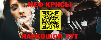 дживик Рыбинск