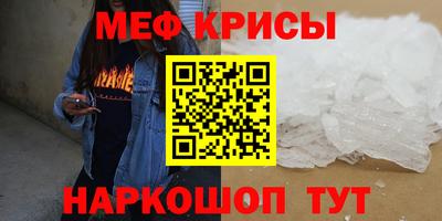 дживик Рыбинск
