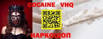 дживик Рыбинск