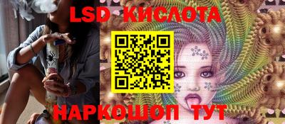 метадон Рузаевка