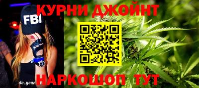 бутик Рязань