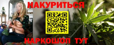 метадон Рузаевка