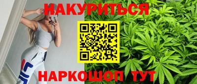 метадон Рузаевка