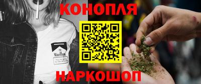 бутик Рязань