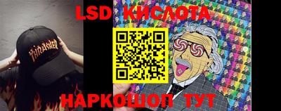 метадон Рузаевка