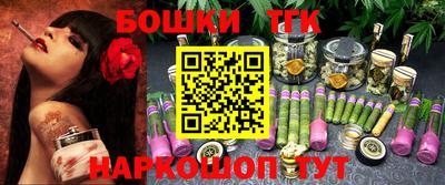 метадон Рузаевка