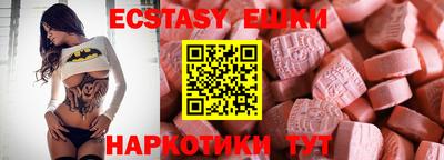 метадон Рузаевка