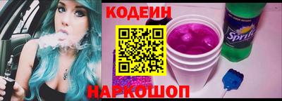 метадон Рузаевка
