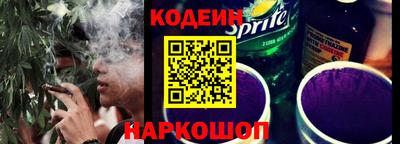 метадон Рузаевка