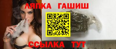 метадон Рузаевка