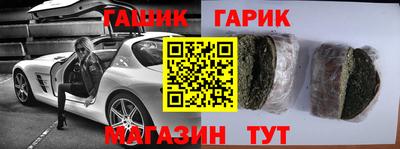 дживик Рыбинск