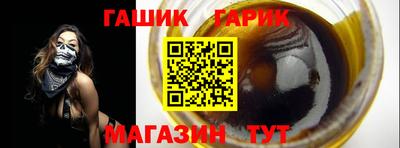 mix Свободный
