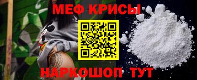бутик Рязань
