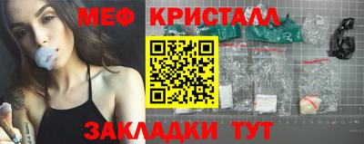 бутик Рязань