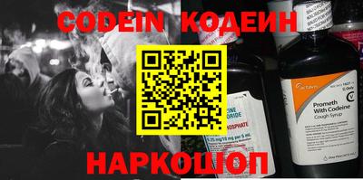 марки lsd Северобайкальск
